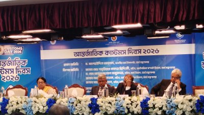বক্তব্য রাখছেন জাতীয় রাজস্ব বোর্ডের (এনবিআর) চেয়ারম্যান মো. আবদুর রহমান খান