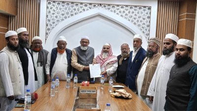 জামায়াতের প্রার্থী গোলাম রসুলকে সমর্থন দিয়ে কর্মী-সমর্থকদের তার পক্ষে প্রচারণার কাজ করার আহ্বান জানিয়েছেন আশেক এলাহী