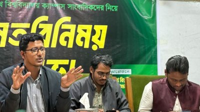 সাংবাদিকদের সঙ্গে আয়োজিত মতবিনিময় সভায় জকসু প্রতিনিধিরা