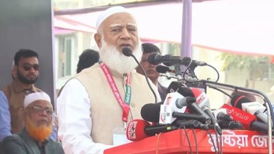 কুষ্টিয়া শহীদ আবরার ফাহাদ স্টেডিয়ামে নির্বাচনি জনসভায় বক্তব্য দেন জামায়াত আমির