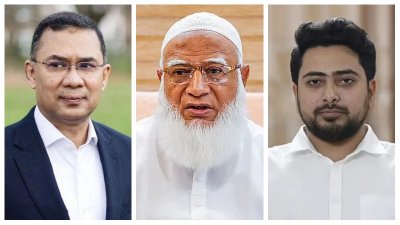 তারেক রহমান, শফিকুর রহমান ও নাহিদ ইসলাম
