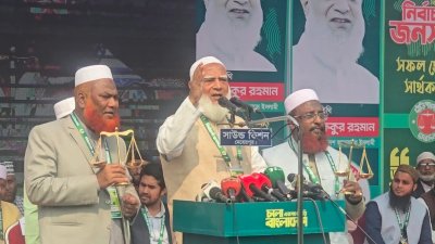 মেহেরপুরের জনসভায় জামায়াত আমির