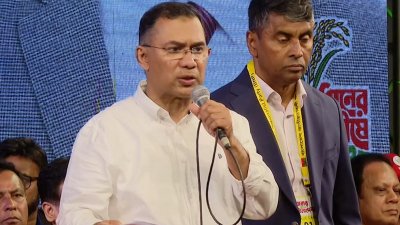 উত্তরায় নির্বাচনি জনসভায় বক্তব্য দিচ্ছেন বিএনপি চেয়ারম্যান তারেক রহমান। ছবি: সংগৃহীত