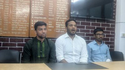 ডুজা কার্যালয়ে আয়োজিত সংবাদ সম্মেলন