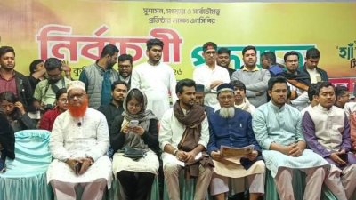 কুমিল্লা টাউন হল মাঠে আসিফ মাহমুদ সজীব ভূঁইয়া
