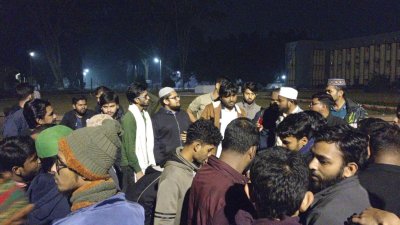 রাজশাহী বিশ্ববিদ্যালয়ে শিবিরের বিক্ষোভ মিছিল