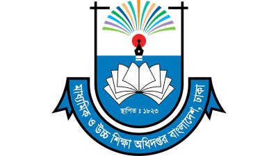 মাধ্যমিক ও উচ্চশিক্ষা অধিদফতরের (মাউশি)