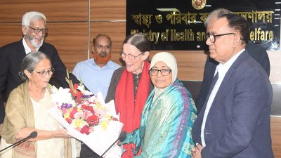 স্বাস্থ্য ও পরিবার কল্যাণ মন্ত্রণালয়ের সম্মেলন কক্ষে আয়োজিত “স্বাস্থ্য সেবায় এনজিও’র সম্পৃক্ততা” শীর্ষক মতবিনিময় সভা