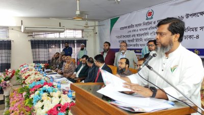 তানভীর আহমেদ রবিন তার নির্বাচনি ইশতেহারে ২০টি বিষয় উল্লেখ করেছেন