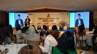 গণতন্ত্রে তরুণ ও নারীর অংশগ্রহণ নিয়ে সংলাপ
