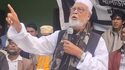 কৃষক শ্রমিক জনতা লীগের সভাপতি বঙ্গবীর কাদের সিদ্দিকী টাঙ্গাইল-৮ (সখীপুর-বাসাইল) আসনের স্বতন্ত্র প্রার্থী সালাউদ্দিন আলমগীরের (হরিণ প্রতীক) পক্ষে প্রচারণায় নেমেছেন