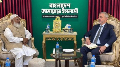 জামায়াত আমির  ডা. শফিকুর রহমানের সঙ্গে সৌজন্য সাক্ষাৎ করেছেন ইইউ রাষ্ট্রদূত মাইকেল মিলার।