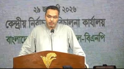 সংবাদ সম্মেলনে ড. মাহদী আমিন