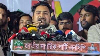 বৃহস্পতিবার সন্ধ্যায় নরসিংদীতে নির্বাচনি জনসভায় বক্তব্য দিয়েছেন জাতীয় নাগরিক পার্টির (এনসিপি) আহ্বায়ক নাহিদ ইসলাম