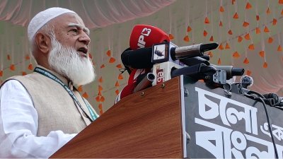 লক্ষ্মীপুরে নির্বাচনি জনসভায় জামায়াতে ইসলামীর আমির ডা. শফিকুর রহমান