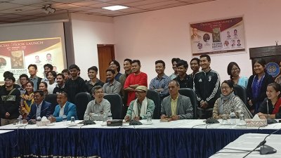 “The Khasis in the Liberation of Bangladesh” বইয়ের মোড়ক উন্মোচন অনুষ্ঠান