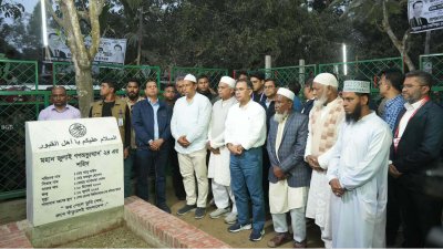 রংপুরের পীরগঞ্জে শহীদ আবু সাঈদের কবর জিয়ারত করেন তারেক রহমান