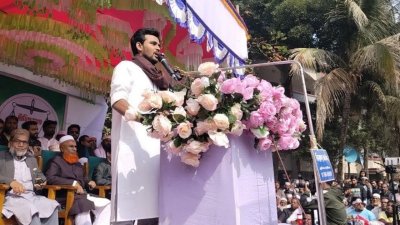 বগুড়ায়  ‘মার্চ ফর দাঁড়িপাল্লা’ কর্মসূচিতে আসিফ মাহমুদ