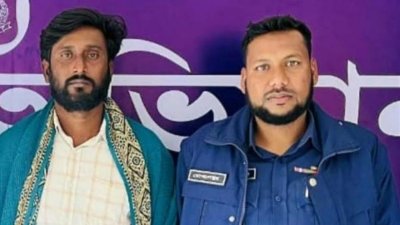 গ্রেফতার যুবদল নেতা