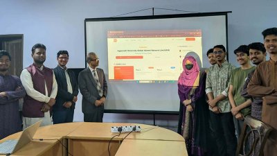 ‘JnU Global Alumni Network (JnUGAN)’ ওয়েবসাইটের উদ্বোধন