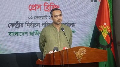 কথা বলছেন ড. মাহদী আমিন