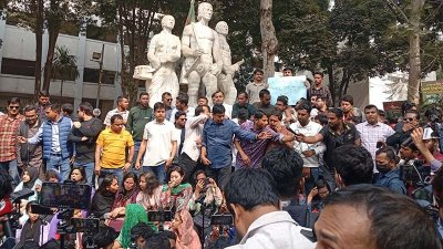 ছাত্রদলে বিক্ষোভ মিছিল