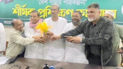নির্বাচন থেকে সরে দাঁড়ালেন স্বতন্ত্র প্রার্থী