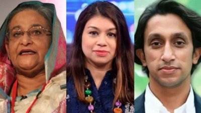 শেখ হাসিনা,  টিউলিপ রিজওয়ানা সিদ্দিক, রাদওয়ান মুজিব সিদ্দিক