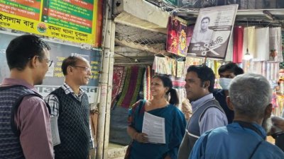 গণসংযোগে ঢাকা-৮ আসনে বাংলাদেশ সমাজতান্ত্রিক দল-বাসদ (মার্কসবাদী)'র মনোনীত প্রার্থী রাফিকুজ্জামান ফরিদ