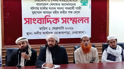 বিএনপিকে সমর্থন দিয়ে সরে দাঁড়ালেন জামায়াত জোটের প্রার্থী রুহি