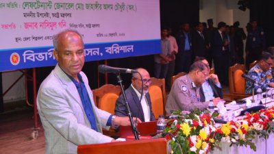 বক্তব্য দিচ্ছেন স্বরাষ্ট্র উপদেষ্টা লেফটেন্যান্ট জেনারেল (অব.) মো. জাহাঙ্গীর আলম চৌধুরী