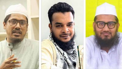 রিদওয়ান হাসান,  সালাহউদ্দীন জাহাঙ্গীর ওএহসান সিরাজ