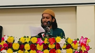 গণভোটবিষয়ক মতবিনিময় সভায় ‘১৬১ ফ্যাসিস্ট শিক্ষকের’ তালিকা দেন রাকসুর সাধারণ সম্পাদক (জিএস) সালাহউদ্দিন আম্মার