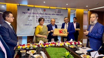 ১৩টি আইএসসিকে  ১ কোটি টাকার সরঞ্জাম সহায়তা দিয়েছে এনএসডিএ