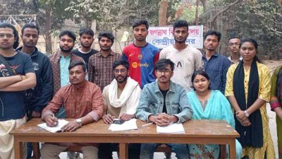 সনাতন ধর্মাবলম্বী শিক্ষার্থীদের সংবাদ সম্মেলন