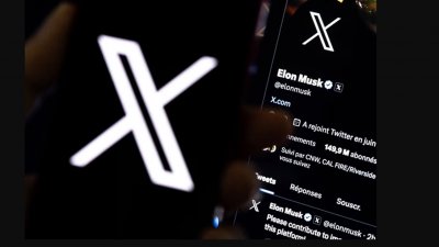 এক্সের ফরাসি সদর দফতরে প্যারিসের সাইবার ক্রাইম ইউনিটের অভিযান - Image 1