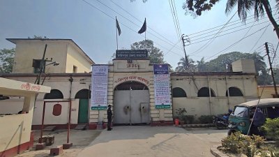 ফরিদপুরে পোস্টাল ব্যালটে ভোট দেবেন ৫২ কারাবন্দি