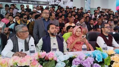 মাদারীপুর-১ (শিবচর) আসনে ‘জয় বাংলা, জয় বঙ্গবন্ধু’ স্লোগান দিয়ে ধানের শীষে ভোট চেয়েছেন আওয়ামী লীগের নেতারা