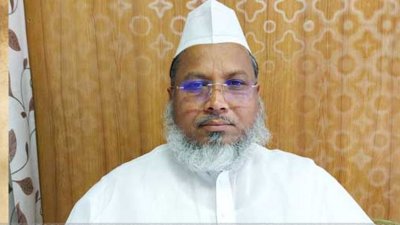 বিএনপি নেতৃত্বাধীন জোটের মনোনীত প্রার্থী মুফতি মনির হোসাইন কাশেমী