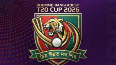 অদম্য বাংলাদেশ টি-টোয়েন্টি কাপ শুরু হচ্ছে আজ।
