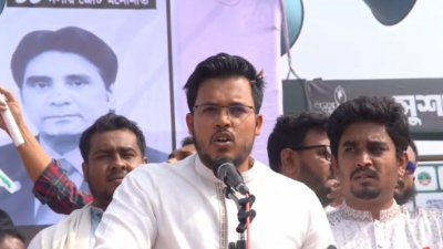জাতীয় নাগরিক পার্টির (এনসিপি) নির্বাচন পরিচালনা কমিটির মুখ্য সমন্বয়কারী ও জাতীয় যুবশক্তির আহ্বায়ক অ্যাডভোকেট তারিকুল ইসলাম