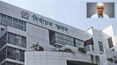 জামায়াত প্রার্থীর মৃত্যুতে আপাতত বাতিল হচ্ছে শেরপুর-৩ আসনের নির্বাচন