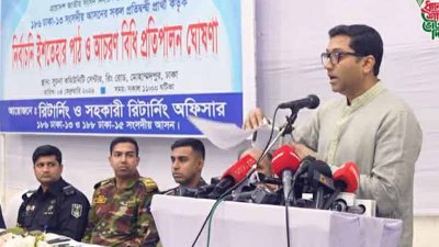 কথা বলছেন ববি হাজ্জাজ