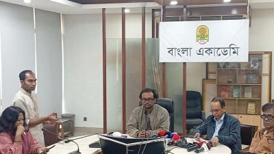 বাংলা একাডেমির শহীদ মুনীর চৌধুরী সভাকক্ষে আয়োজিত সংবাদ সম্মেলন