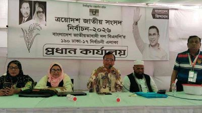কথা বলছেন আবদুস সালাম