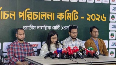 প্রেস ব্রিফিংয়ে এনসিপির নির্বাচন পরিচালনা কমিটি