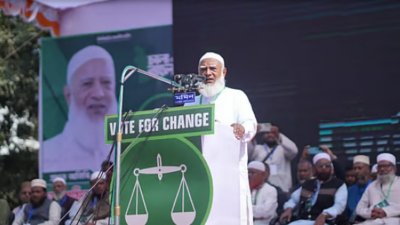 নবাবগঞ্জ সরকারি কলেজ মাঠে নির্বাচনি জনসভায় বক্তব্য দেন জামায়াতের আমির শফিকুর রহমান