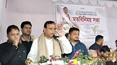 তারেক রহমানের পক্ষে কাজ করার প্রতিশ্রুতি হিন্দু বৌদ্ধ খ্রিষ্টান কল্যাণ ফ্রন্টের