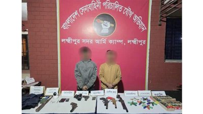 সারা দেশে যৌথ বাহিনীর অভিযানে গ্রেফতার ও আগ্নেয়াস্ত্র উদ্ধার