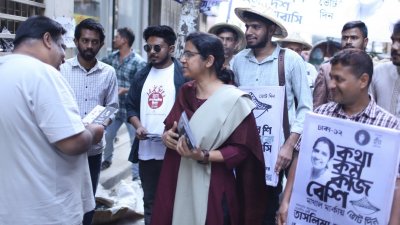 নির্বাচনি প্রচারণায় তাসলিমা আখতার